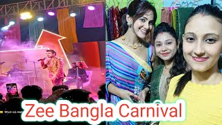 Siliguri Zee Bangla Carnival 2k24 🔥subscribe my youtube challenge [upl. by Masson]