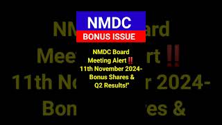 NMDC Bonus Issue I NMDC Share latest news  NMDC share news I NMDC Share Result  NMDC Share [upl. by Megdal]