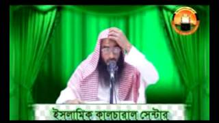 Bangla Tafsir Surah Kahaf Part02 By Sheikh Motiur Rahman Madani [upl. by Nolat]