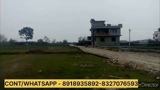 2 BIGHA TRIBAL LAND FOR SALE IN SAINIKPURI NEAR KHAPRAIL SILIGURI  KAPIL SAIBYA OFFICIAL [upl. by Lekcim]