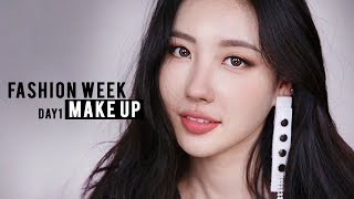 Eng 겟레디윗미💋 헤라서울패션위크 첫째날  전야제 브이로그 l 이사배RISABAE Makeup [upl. by Anod]