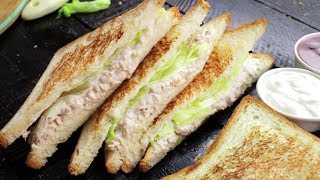 Grilled Chicken Sandwich Recipe [upl. by Genevra]