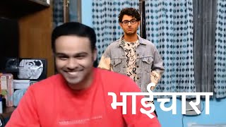 Carryminati call Arpit bala on Live Stream  भाईचारा [upl. by Sikes293]