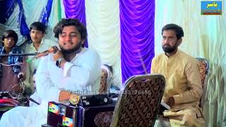 Ay Gay Naseeb NalAdeel SanwalSaraiki Latest Song2024Yasir Echo Production [upl. by Nwhas]