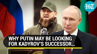 Chechen Warlord Ramzan Kadyrov Suffering From This Illness Russia Begins Hunt For Successor  Watch [upl. by Chiang]