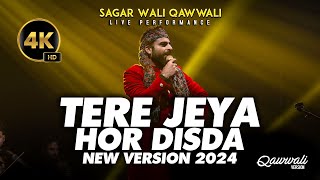 Kiven Mukhre Ton Nazran Hatawan New Version 2024  Sagar Wali Qawwali Live Performance [upl. by Atinel]