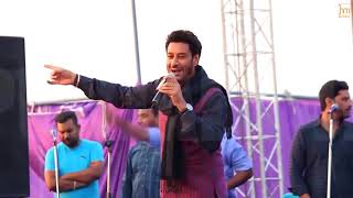 Harbhajan Mann  Live Show Bindrakh Mela 2016 Live Performance [upl. by Aititel]