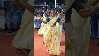 നട്ടുവളർത്തിയ മഞ്ഞൾ ശിവ ഭദ്ര kaikottikkali folkdance viralreel kerala [upl. by Klimesh]