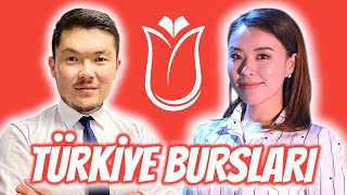 Айбек Теңизбай  quotTürkiye Burslarıquot стипендиясы боюнча ачык маек [upl. by Einahpet]