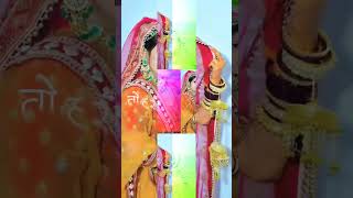 Bhojpuri ganaviralvideo song shorts trending trendingshorts shortvideo loveallahﷻ viralvideo [upl. by Stanford]