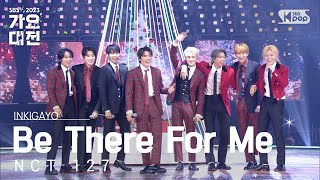 NCT 127 엔시티 127  Be There For Me 가요대전 GayoDaejeon 20231225 [upl. by Atiuqahc226]