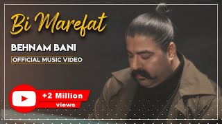 Behnam Bani  Bi Marefat I Official Video  بهنام بانی  بی معرفت [upl. by Rajiv]