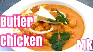 How to Make Butter chicken  বাটার চিকেন [upl. by Branen]