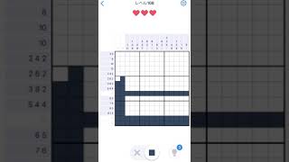 【Nonogramcom】Level108 [upl. by Acenes]