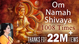 Om Namah Shivaya  1008 Times Chanting  Anandmurti Gurumaa [upl. by Gahl428]