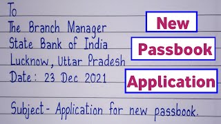 Application for new passbook to bank managernew passbook ke liye applicationnew passbook [upl. by Dynah]