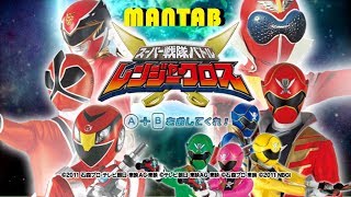 Super Sentai Battle Ranger Cross All Characters Vs All Boss and All Finishers [upl. by Ibok]