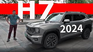 Новый ДАРГО 2 Но в России Haval H7  уже осенью [upl. by Lydie86]