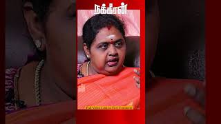 60 வயசு அப்பா செய்ற வேலையா இது Shock ஆனா மகன் Malathi  First Women Detective  NakkheeranTV [upl. by Merrill96]