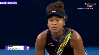 Naomi Osaka  大坂 なおみ  vs Katie Volynets Highlights  WTA China Open 2024 [upl. by Aisel267]