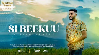 Track 14  Si Beekuu  Bikila Kebede Vol 2 Album [upl. by Amlez]