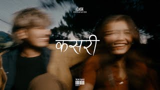 Yabesh Thapa  Kasari  कसरी [upl. by Trembly]