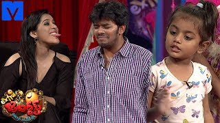 Extra Jabardasth  22nd June 2018  Extra Jabardasth Latest Promo  RashmiSudigali Sudheer [upl. by Janene916]