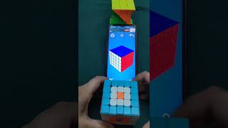 Make O pattern on 5 by 5 Rubiks Cube and app shorts ytshorts [upl. by Ronnica984]