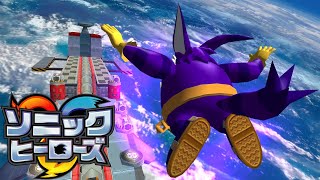 Sonic Heroes  Egg Fleet Team Rose  Japanese 4K HD 60FPS [upl. by Ervine]