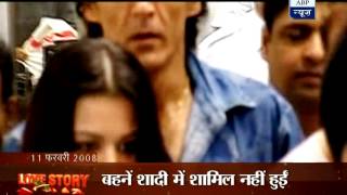 Watch ABP News special show Love Story on Sanjay and Manyata Dutt [upl. by Capps280]