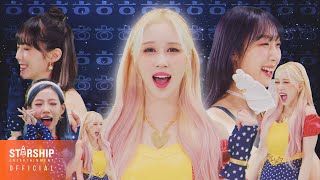 MV 우주소녀 쪼꼬미CHOCOME  슈퍼 그럼요Super Yuppers [upl. by Stoneham]