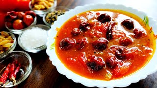 কুল টমেটোর চাটনি  Tomato Diye Kuler Chatni  Kuler Chatni  by Debjani Poddar [upl. by Neirrad]