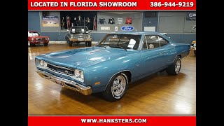 1969 DODGE SUPER BEE [upl. by Margaux]