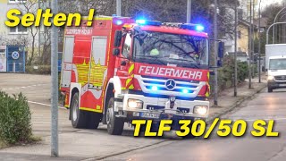 NEUE BEKLEBUNG   Einsatzfahrten zu Kleinbrand  Feuerwehr Rastatt  2x Polizei FuStW [upl. by Ambie940]