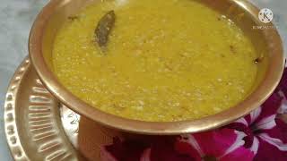 উপবাসের দিনে তৈরি সাবুর খিচুড়িsabur khichuri recipeTraditional recipesonamonir kitchen [upl. by Notlil]