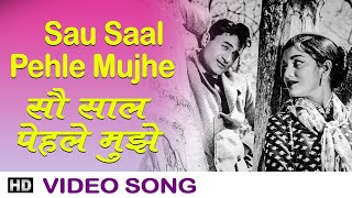 Sau saal pehle mujhe tumse pyar tha song covered by Armenia and Chandra oldisgold [upl. by Lexerd]