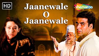 Jaanewale O Jaanewale  Jaanwar 1999 Songs  Akshay Kumar  Karisma Kapoor  Emotional Song [upl. by Rabjohn]