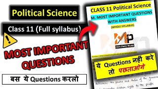 Class 11 Political Science Most Important Question Whole Syllabus English with Pdf 🔥😅✔ [upl. by Anirt]