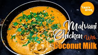 chicken malvani gravy  special malvani chicken masala  how to make malvani chicken  tastybites [upl. by Latterll171]