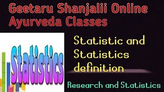 Statistic Statistics Geetaru Gitaru BAMS Ayurveda EasyLanguage AyurvedSubjectsInHindi [upl. by Ahsoet]