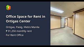 Office Space for Rent in Ortigas Center [upl. by Innes]