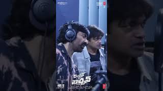 Mr Bachan dialogue raviteja leaked trending movie [upl. by Yared]