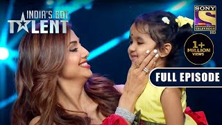 Shilpa हुई Impress एक 5 Years की बच्ची से  Indias Got Talent Season 9  Full Episode [upl. by Fretwell]