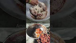 ஒகேனக்கல் மீன் வறுவல்  Hogenakkal Fish Fry  Amazing Thamizha [upl. by Imailiv350]