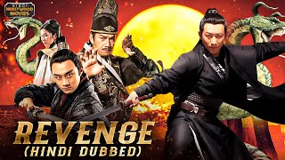 Revenge Latest Hindi Full Movie 4K  Qiao Qiao  Champ Xie  Zheng Yang  2023 Latest Hindi Movies [upl. by Dyrraj]