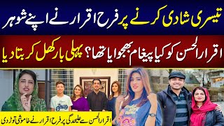 Farah Iqrar Breaks The Silence After A long Time On Iqrar Ul Hassan Third Marriage  Neo Digital [upl. by Galatea533]