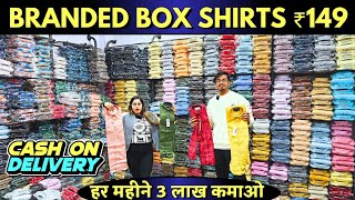 Cheapest shirt wholesale market in delhi Branded shirts manufacturer in delhi Gandhi nagar market [upl. by Liederman634]