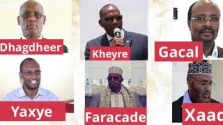 Gabay Saar ku socda Caado qaatayasha GALMUDUG CAREYS CIISE KAARSHE [upl. by Yasdnyl]