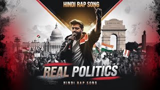 Real Politics  Official Audio   new rap song  by Meet patil studio  election2024 politics [upl. by Aiyn135]