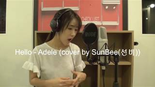 Adele  Hello Cover by SunBee선비 [upl. by Mignon623]